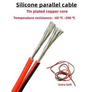 유연한 DIY LED 커넥터  구리 와이어 실리콘 고무 케이블 2P 10m 30 28 26 24 22 20 18 16 14 12 8 AWG 2