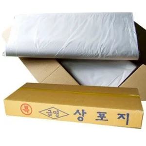 종이 식탁보 400매 1BOX/일회용/종이/식탁보/테이블보/식탁/테이블/위생/횟집/업소용/상종이/야외행사용