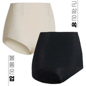 [하프클럽/]썸머 미라클 보정팬티 ETR032_1