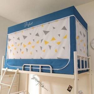 Best우풍차단 수면 난방 1인용 보온 외풍차단 우풍차단 누빔텐트 2층침대 별무늬 사각