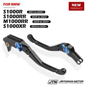 S1000R -2025 BMW 호환 바이크 오토바이 브레이크 클러치 레버 핸들