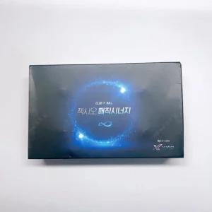 젝시오 볼 마커세트 매직시너지