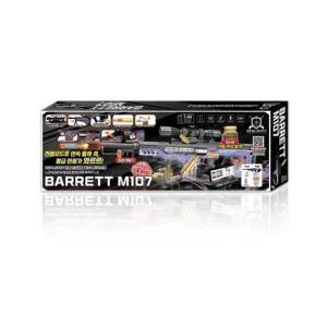 하하컴퍼니 리얼샷 전동 탄피배출 BARRETT M107 스나이퍼