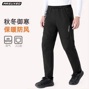 바이크 바지 모터사이클 팬츠 라이딩 방한 Aisuou 가을/겨울 방풍 및 보온 사이클링 남자 남성 - 플리스 산