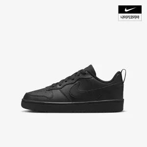 나이키 코트 버로우 로우 리크래프트 (주니어) DV5456-002