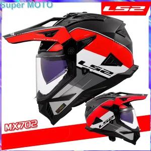 바이크 오토바이 반모헬맷 2025 LS2 MX702 더블 렌즈 텐션 헬멧 풀 mX702 ADV 투어링 3C ECE 인증