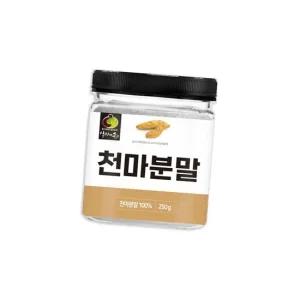 국산 무주 천마 정풍초 분말 250g