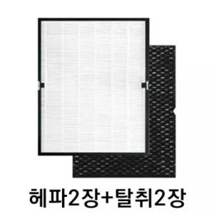 위닉스 마스터 AMSH993-JSK 공기청정기필터 1년 세트