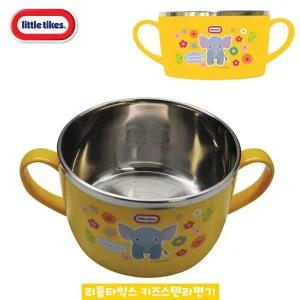 [알티피아]리틀타익스 키즈 스텐 라면기 (4336)