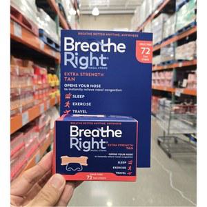 브리드 라이트 코막힘 스트립 패치 72매