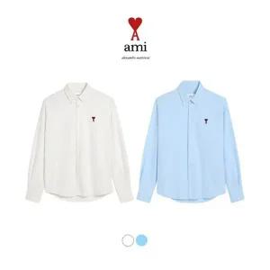 [서울리빙]아미 스몰 로고 옥스포드 셔츠