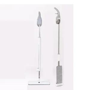 레나퍼니처 미로로 청소용 밀대 대걸레 물걸레 청소밀대 밀대걸레 거실청소 스프레이걸레