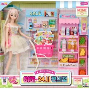 무 어서오세요 미미 24시 편의점