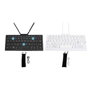 접이식 휴대용 키보드 충전식 블루투스 다중 장치 호환 160mAh 완전 기능 태블릿용