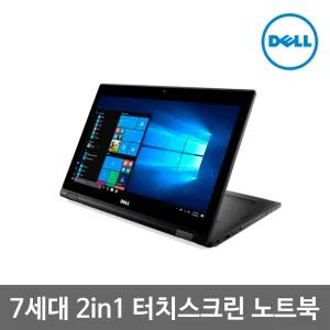 Dell 래티튜드 L5289 2in1 i5 7세대 8G SSD256G Win10 터치스크린 중고 노트북