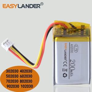 402030 3.7V 200mAh JST 1.5mm 3핀 리튬 폴리머 LiPo 충전지