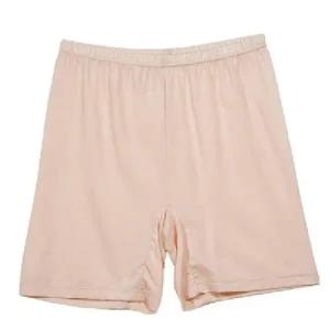 [룽스]인견속바지 학생속바지 학생 교복속바지 3부