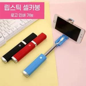 레트로 16K 방풍우산 단색우산 파스텔 원터치 자동우 WFHVYIC