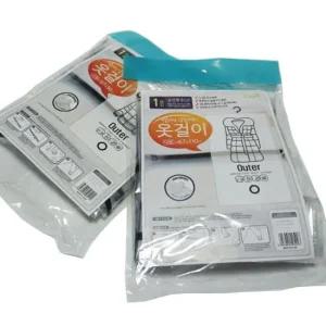 겨울 옷 패딩 점퍼 잠바 옷걸이 진공보관 압축팩 10개 압축팩 겨울옷 진공 패딩 점퍼