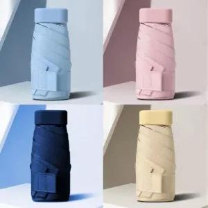 캡슐양산 우산 암막우산 사각 마카롱 5단 양우산 접이 WFHVYV5