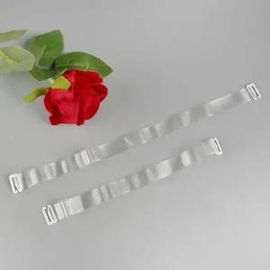 [룽스]반투명어깨끈 누드 브라끈 반투명끈 1.5cm