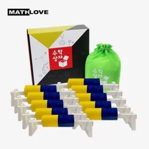 [수지원] 수학상자 님 게임 10인용 (학급용 수학교구) 학교 기관 단체 창의 융합 문제