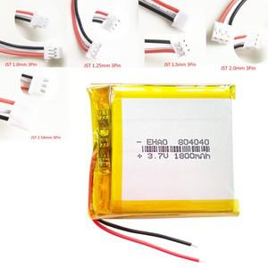 Lipo 충전식 배터리 804040 + JST 3 핀 커넥터 MP3 GPS 네비게이터 DVD 녹음기 헤드셋 전자책 카메라용 3.7