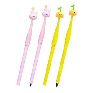 쪼꼬미 흔들이 중성펜(4개) 캐릭터펜