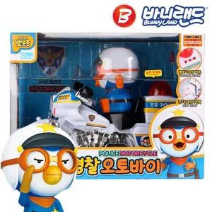 [바니랜드]뽀로로 경찰 오토바이 어린이 미니 오토바이 장난감