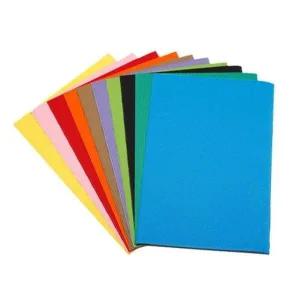 8절골판지세트 10매사무용품 문구 미술 골판지 제도용지류