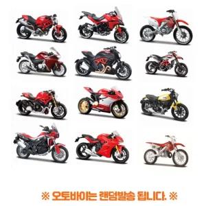 실감나는 모터사이클 모형 미니 오토바이 장난감 3세남아 레이싱카