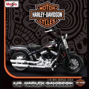 장식용 할리데이비슨 축소모형 오토바이 장난감 어린이선물 3세남아