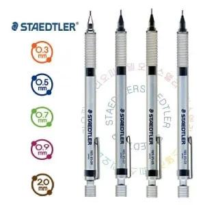 스테들러925 25 제도샤프 (1EA) 제도사프