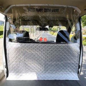 스타렉스 뒷좌석 가로커튼 칸막이 가림막 파티션