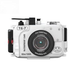 TG7 방수하우징 60M195FT 195ft 60m/195ft System