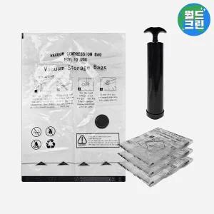 [월드크린] 블랙 이불 압축 팩 대형 4p (60x80cm) + 펌프 진공 파우치 패딩 겨울