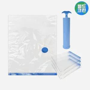 [월드크린] 블루 이불 압축 팩 4p (60x80cm) + 펌프 진공 파우치 패딩 겨울 옷