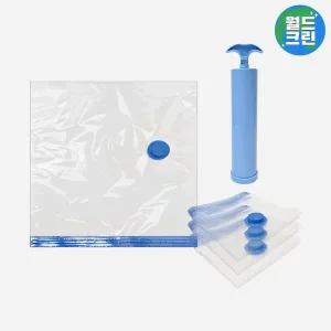 [월드크린] 블루 이불 압축 팩 4p (40x40cm) + 펌프 진공 파우치 패딩 겨울 옷