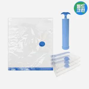 [월드크린] 블루 이불 압축 팩 4p (40x50cm) + 펌프 진공 파우치 패딩 겨울 옷