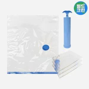 [월드크린] 블루 이불 압축 팩 4p (80x100cm) + 펌프 진공 파우치 패딩 겨울 옷