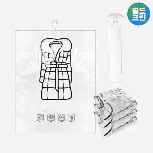 [월드크린] 옷 걸이 의류 압축 팩 중형 4p (70x90cm) + 펌프 진공 파우치 겨울