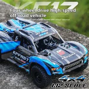 수집품 RC 112 KF17 브러시리스 4WD 고속 RC카 45KMH 숏코스 트럭 랠리 레이싱 오프로드 몬스터 버기 성인