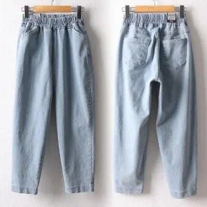 빅사이즈 507 쿨아이스데님배기팬츠 DLOD538