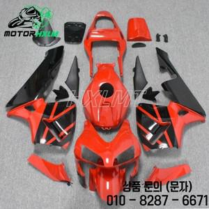 오토바이 페어링 키트 혼다 호환 CBR600RR F5 03 RR 차체 인젝션 몰드 풀
