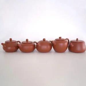 [룽스]차주전자 도자기주전자 다관 5종(택1)보이차