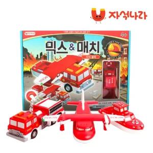 자석나라 믹스 매치 자석블럭 소방차 시리즈
