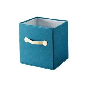 [골드스마일]패브릭 접이식 정리박스 정리상자 장난감정리함 보관상자