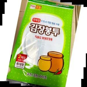 일회용비닐봉지 김장 비닐 봉지 봉투 우진 특대 가정 72x105 X10개