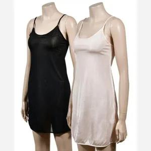 [룽스]좋은 인견 끈원피스 프리스킨 풀 5503