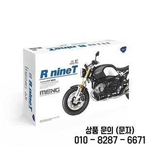 MENG 조립 모델 키트 MT 003s R nineT 오토바이(컬러 버전 필요 없음) 1/9